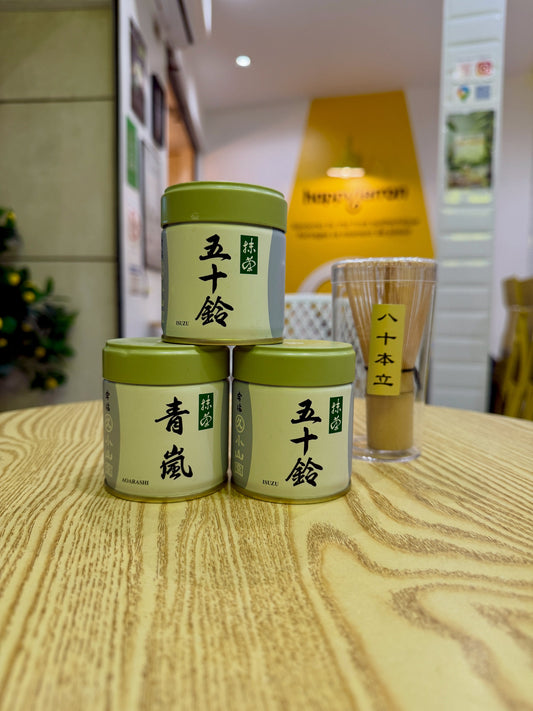 Comment choisir un matcha japonais authentique ?