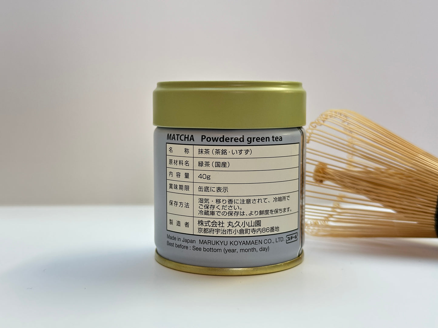 Matcha Marukyu Koyamaen Isuzu 40g