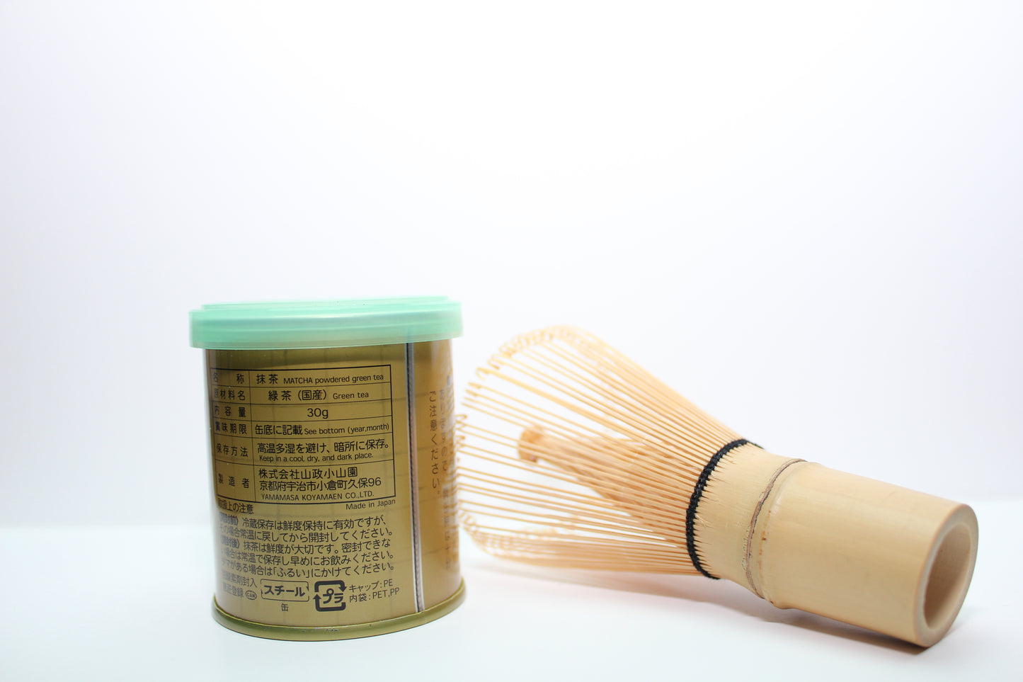 Matcha Yamamasa Koyamaen Matsukaze 30g